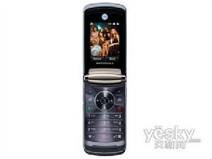 摩托羅拉 RAZR2 V8