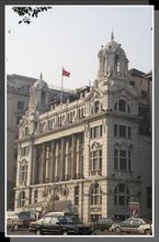 外灘建築群