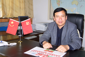 烏魯木齊職業大學