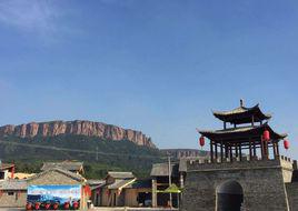 邢襄古鎮 邢襄古鎮