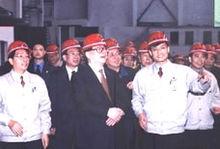 領導視察西南鋁業圖片