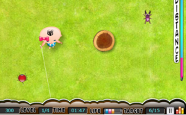 捕捉昆蟲 捕捉昆蟲