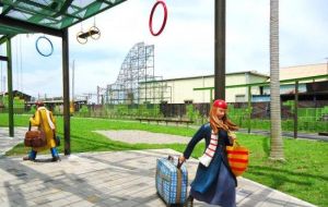 幾米廣場 幾米廣場