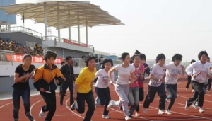 海陽市第一中學