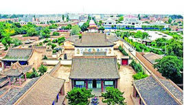 貴德古城 貴德古城