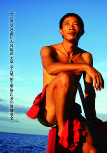 Misscoco手工朱古力館 Misscoco手工朱古力館