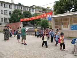 上堯街道 上堯街道