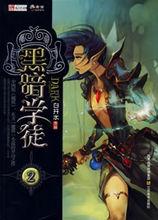 莫亞&middot;法西