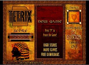 印第安方塊 印第安方塊