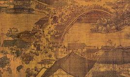 一級文物 一級文物