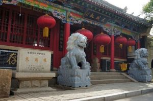 喀左天成觀 喀左天成觀