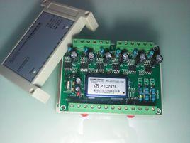 數字電源 數字電源