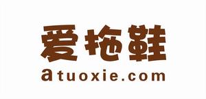 愛拖鞋閒適購物網 愛拖鞋閒適購物網