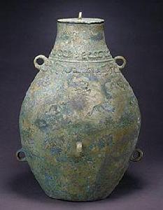 戰國嵌赤銅象紋五環帶蓋壺 戰國嵌赤銅象紋五環帶蓋壺