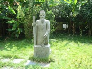 唐末僖宗宰相蕭遘因