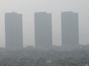 空氣灰霧 空氣灰霧