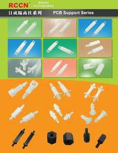 上海日成電子有限公司