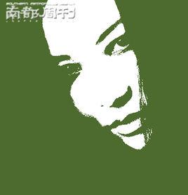 何天慈[中國早期搖滾女歌手]