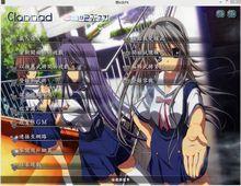 CLANNAD吧無雙plus