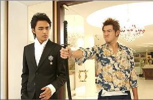 《愛情魔發師》