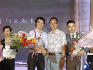 黃博彥與新東方俞洪敏