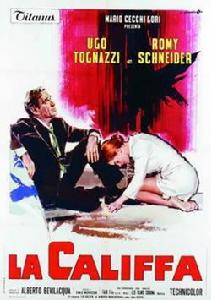 嘉莉琺夫人 嘉莉琺夫人