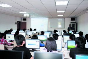 教學媒體 教學媒體