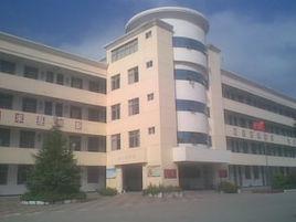 石城三中 石城三中