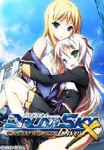 BALDR SKY DiveX DREAM WORLD BALDR SKY DiveX DREAM WORLD