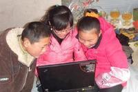 視頻拜年 視頻拜年