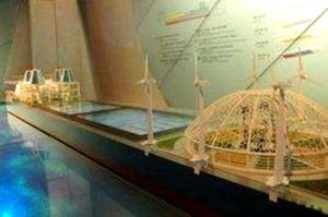 漂移農場船 漂移農場船