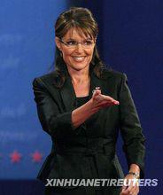 薩拉·路易絲·希思·佩林