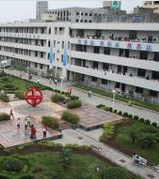 漢濱高中 漢濱高中