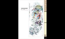 2014.03.01美院畫展作品