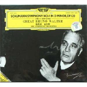 布魯諾·瓦爾特