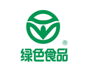 綠色食品 綠色食品
