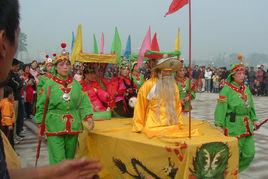 定州邢邑花會 定州邢邑花會