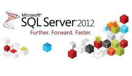 SQLserver資料庫