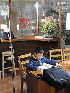 點滴書店 點滴書店