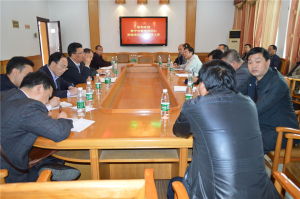 耒陽市第二中學