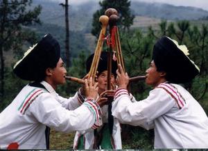 彝族葫蘆笙舞