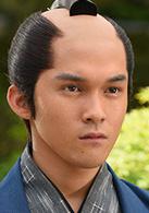 一路[日本2015年永山絢斗主演電視劇]