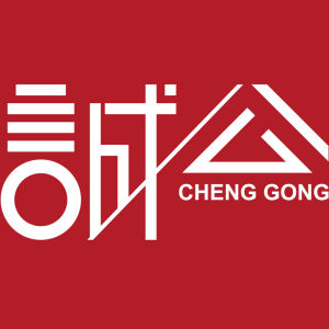 誠公包裝 誠公包裝