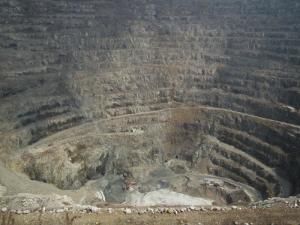 大冶鐵礦 大冶鐵礦