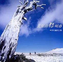 六分鐘護一生 六分鐘護一生