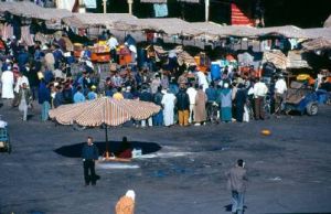 吉馬•埃爾弗納廣場文化空間 吉馬•埃爾弗納廣場文化空間