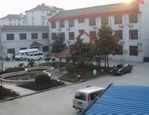 上海市松江區九亭鎮衛生院