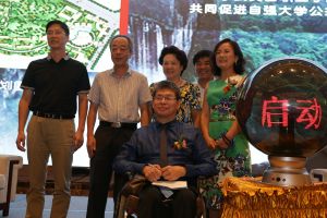 與武職院簽訂“自強大學“合作項目