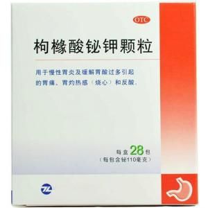 枸櫞酸鉍鉀顆粒 枸櫞酸鉍鉀顆粒