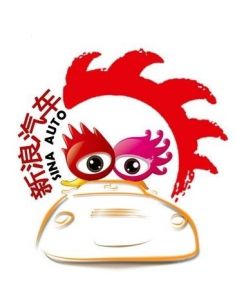 新浪汽車 新浪汽車